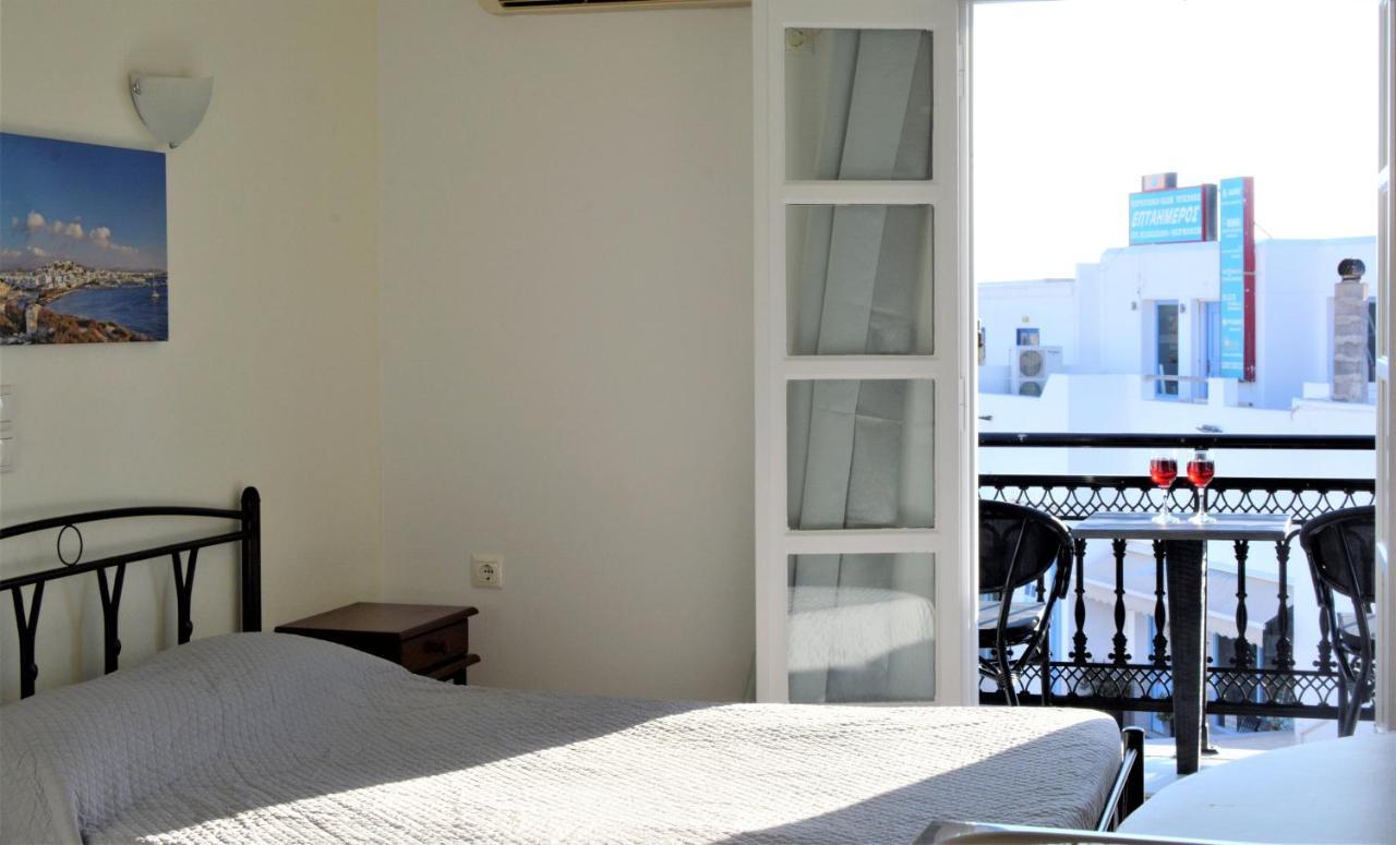 Pension Irene 2 Naxos City Dış mekan fotoğraf